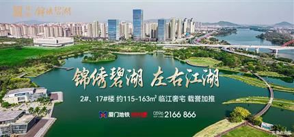 赛事海报图片