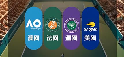 赛事海报图片