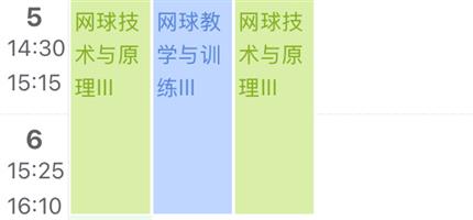 赛事海报图片